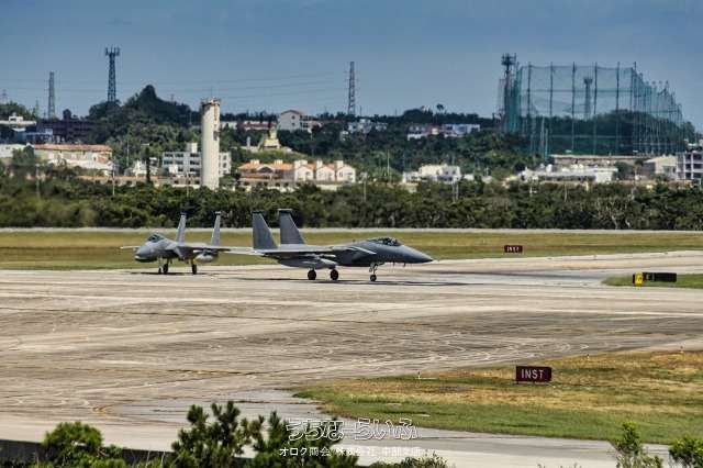 470m² Land for Sale in Chatan, Okinawa - Investment Plot - Thumbnail 4