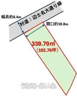 339.7 sqm Land for Sale in Hentona, Kunigami Village, Okinawa - Thumbnail 4