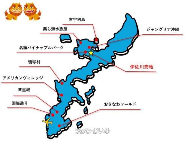 3,220 sqm Land for Sale in Isagawa, Nago City, Okinawa - Thumbnail 4