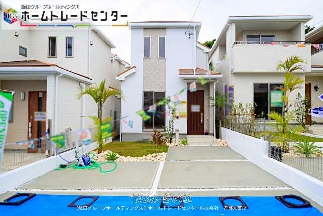 New 3LDK House in Haebaru, Okinawa - Heartful Town Development - Thumbnail 3