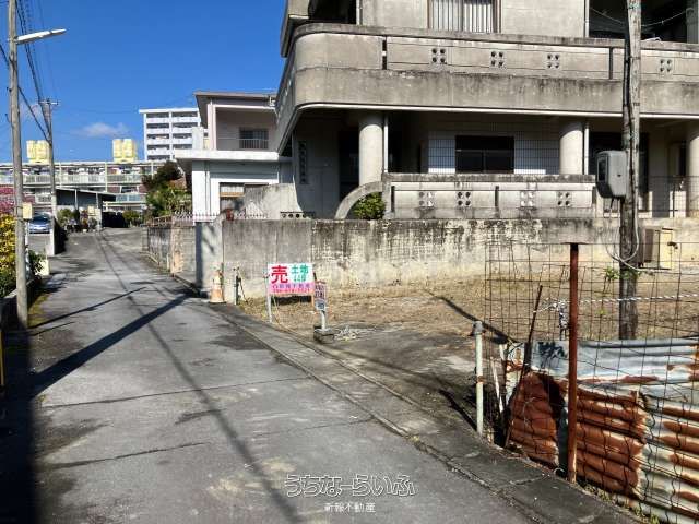 148 sqm Land for Sale in Ginowan, Okinawa - Development Plot - Thumbnail 4