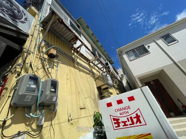 Shop with Residence for Sale in Itoman, Okinawa - 19.8M Yen - Thumbnail 4
