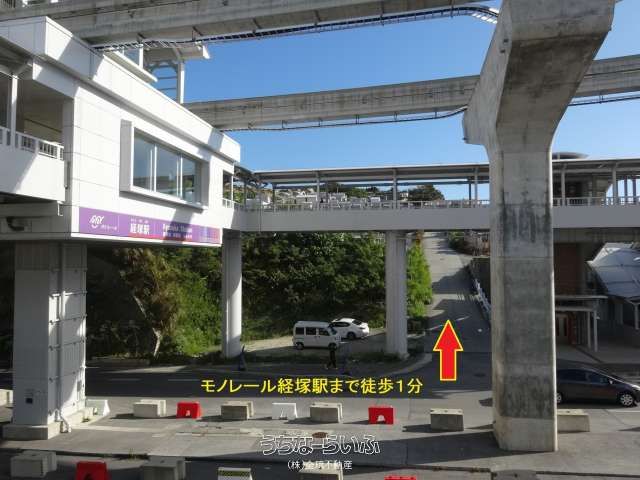 Cemetery Plot for Sale in Urasoe, Okinawa with Ocean View - Thumbnail 4