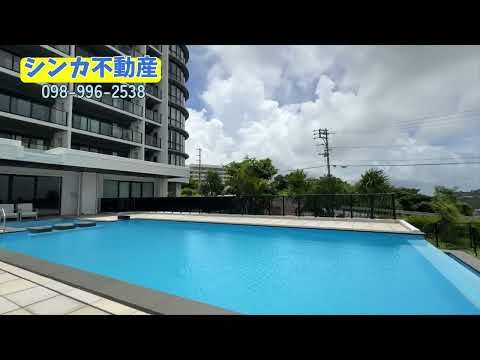 Spacious 2LDK Apartment in The Lycum Hills Residence Okinawa - Thumbnail 4