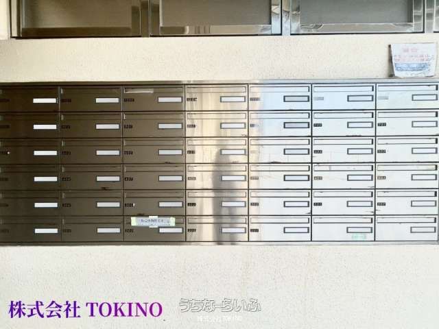 Renovated 3LDK Apartment in Lions Garden Midorigaoka, Naha - Thumbnail 4