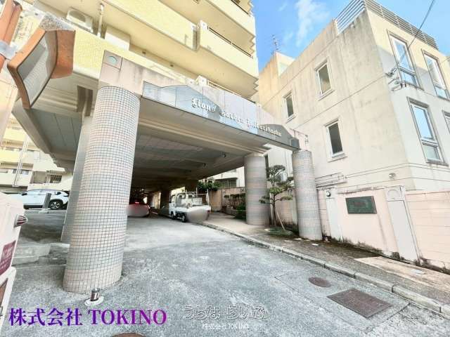 Renovated 3LDK Apartment in Lions Garden Midorigaoka, Naha - Thumbnail 3