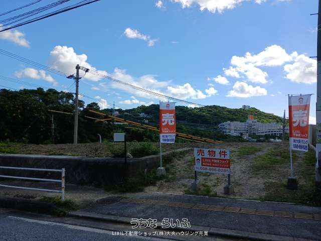1225 sqm Land for Sale in Quiet Tomigusuku, Okinawa - Thumbnail 4