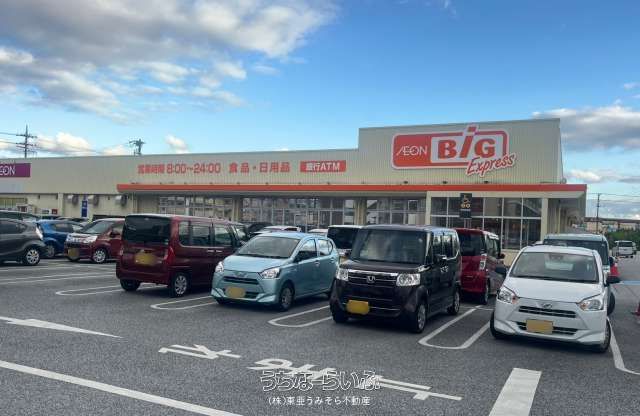 Tomigusuku Nagado Building Plot for Custom Home - 115.1m² - Thumbnail 4