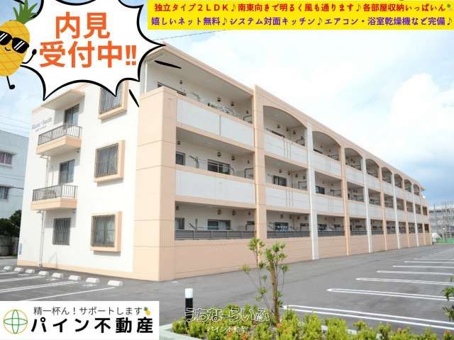 Maison Seaside 2LDK Apartment for Rent in Yonabaru, Okinawa - Thumbnail 3