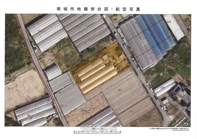 1859sqm Mango Farm Land for Sale in Nanjo City, Okinawa - Thumbnail 3