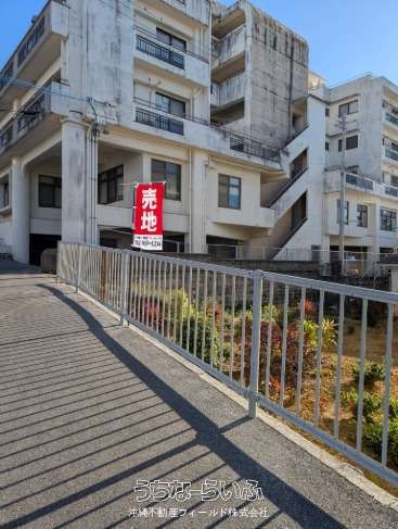 152.06 sqm Land for Sale in Kyan, Uruma City, Okinawa - Thumbnail 3