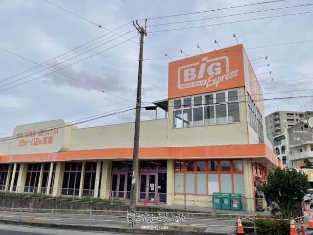 New 1LDK Apartment for Rent in Naha Orokucho, Okinawa - Thumbnail 4