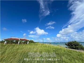 195m² Land for Sale in Itoman City Shiozaki Town, Okinawa - Thumbnail 3