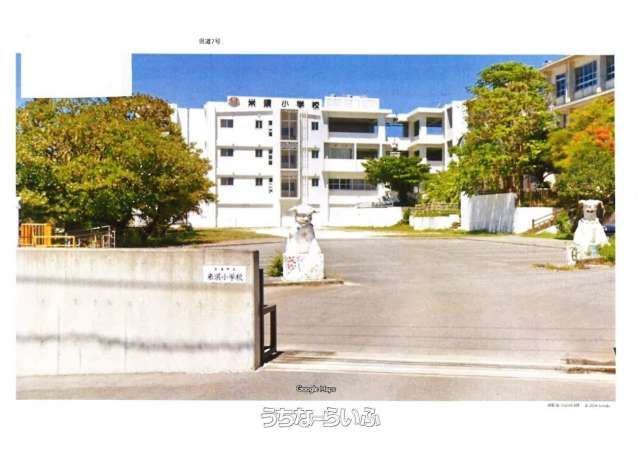 268m² Land for Sale in Itoman City, Okinawa - Residential Easing Zone - Thumbnail 4