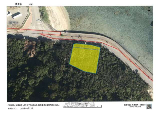 1242 sqm Seaside Land for Sale on Hamahiga Island, Uruma - Thumbnail 3