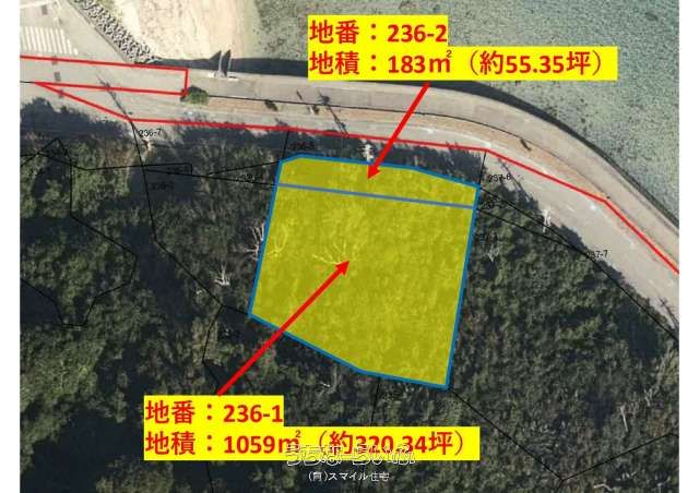 1242 sqm Seaside Land for Sale on Hamahiga Island, Uruma - Thumbnail 4