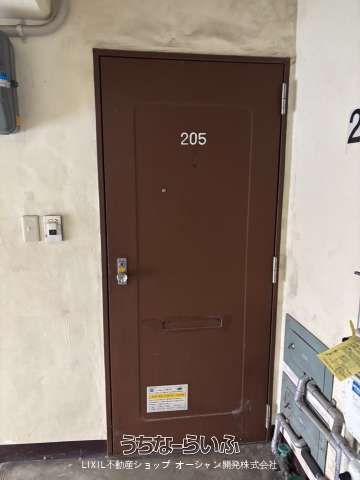 Renovated 2LDK Apartment for Sale in Naha, Okinawa - Image 1