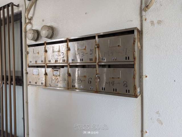 Maeda Mansion M2-4: 2LDK Apartment for Rent in Kadena, Okinawa - Thumbnail 2