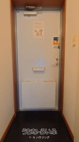 Leopalace Kinjo 305: Furnished 1K Apartment for Rent in Naha, Okinawa - Thumbnail 2