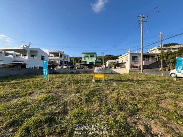 172.45 sqm Residential Land for Sale in Itoman City, Okinawa - Thumbnail 2