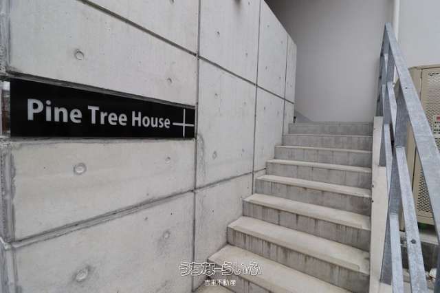 Pine Tree House 303: 1LDK Apartment for Rent in Chatan, Okinawa - Thumbnail 2