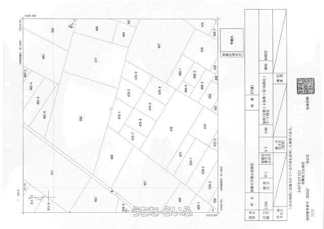 85 sqm Investment Land for Sale in Kagamizu, Naha, Okinawa - Thumbnail 2