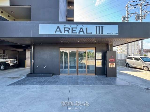 3LDK Corner Apartment for Sale in Okinawa City - Pet Friendly - Thumbnail 3