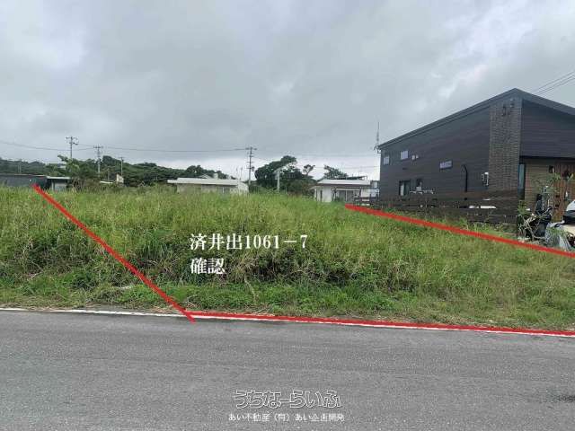 75 Tsubo Land for Sale Near Beach in Nago, Okinawa - Image 1
