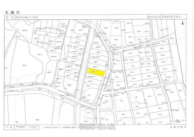 75 Tsubo Land for Sale Near Beach in Nago, Okinawa - Thumbnail 3