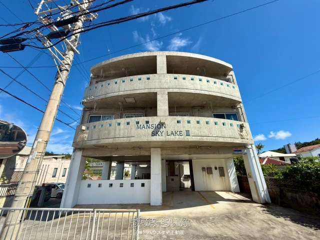 Ocean View Investment Apartment in Onna Village, Okinawa - Thumbnail 2
