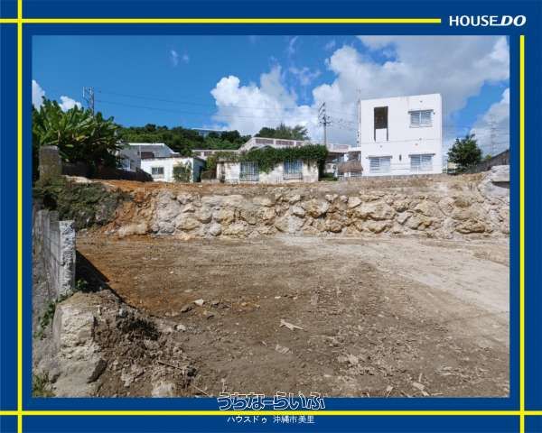 487.32 sqm Land for Sale in Okinawa City's Takahara Area - Thumbnail 4