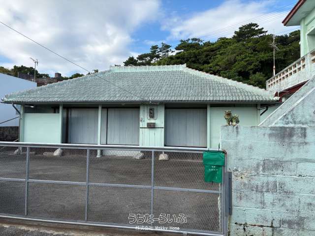 177.86 Tsubo Land for Sale in Zakimi, Yomitan Village, Okinawa - Image 1