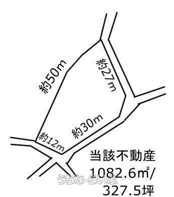 1082.69 sqm Land for Sale in Motobu, Okinawa Near Golf Club - Thumbnail 4