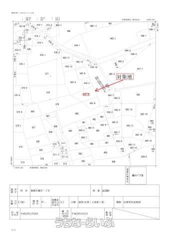 Land for Sale in Naha City, Okinawa - 166.19 sqm Plot - Thumbnail 2