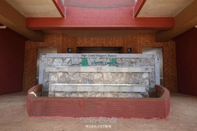 1LDK Apartment for Rent in Nakagusuku Village, Okinawa - Thumbnail 2