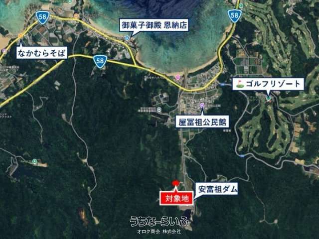 7,307 sqm Land for Sale Adjacent to Camp Hansen in Onna Village - Image 1