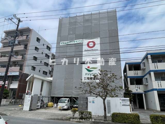 New 1LDK Apartment for Rent in Naha, Okinawa - Pet Friendly - Thumbnail 3