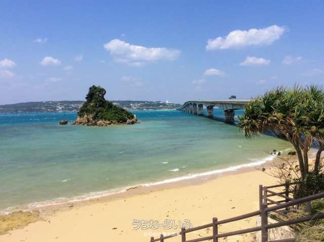 Land for Sale in Kouri, Nakijin - Panoramic Views | Okinawa - Thumbnail 2