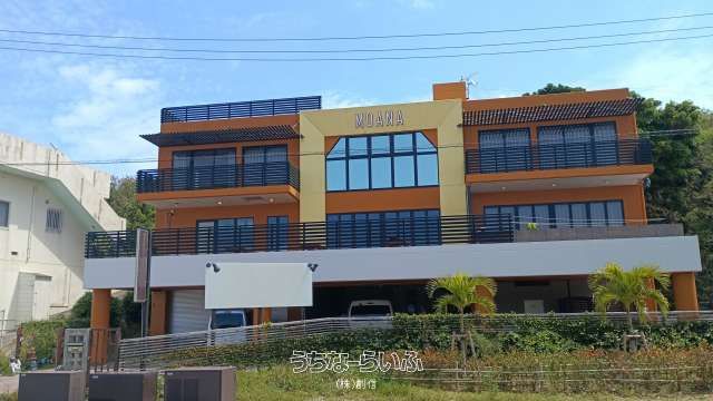 5-Bed Ocean-View Villa with Pool in Motobu, Okinawa - Thumbnail 2