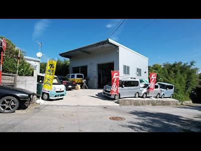 Commercial Property for Sale in Nakagusuku Village - 155m² Mixed-Use Space — Image 3, Nakagusuku, Okinawa