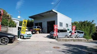 Commercial Property for Sale in Nakagusuku Village - 155m² Mixed-Use Space — Image 2, Nakagusuku, Okinawa