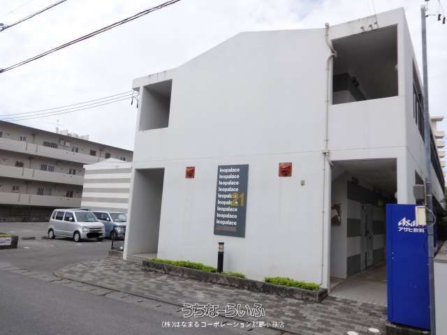 Furnished 1K Apartment for Rent in Itoman, Okinawa - Thumbnail 3