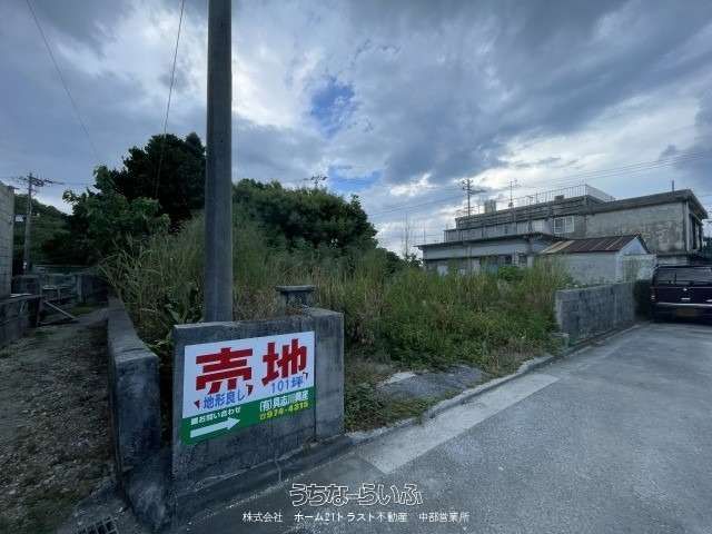 334.11 sqm Land for Sale in Uruma City, Okinawa - Thumbnail 3