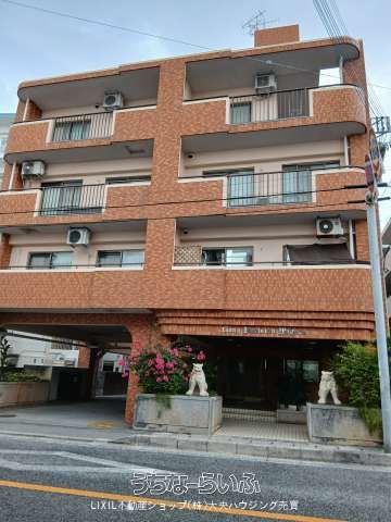 4LDK Apartment for Sale in Lions Mansion Mihara, Naha - Thumbnail 2