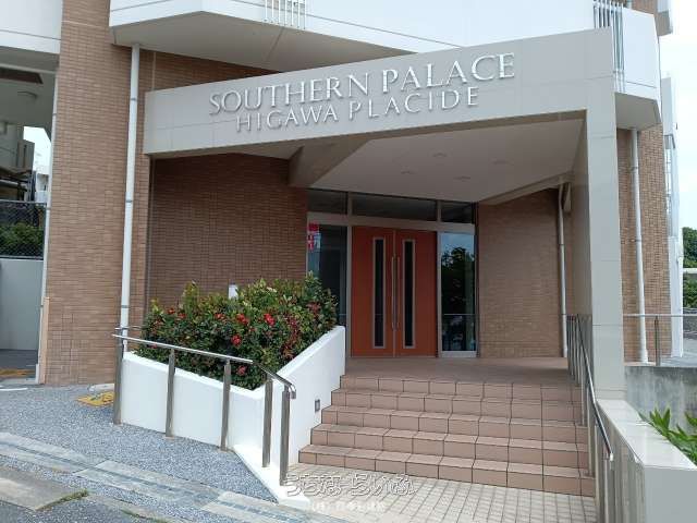 Sazan Palace Higawa Placid 1300 4LDK Apartment for Sale in Naha - Thumbnail 3