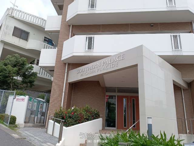 Sazan Palace Higawa Placid 1300 4LDK Apartment for Sale in Naha - Thumbnail 2