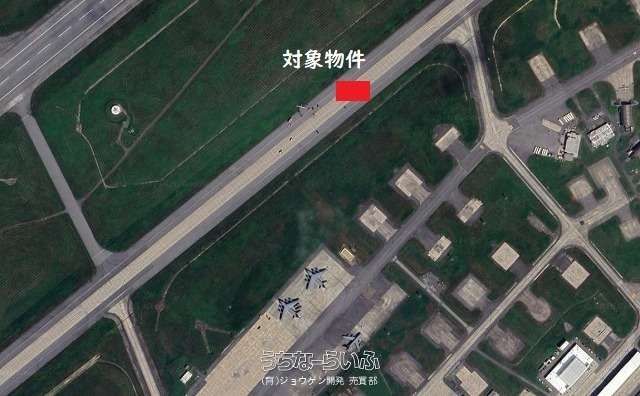 Land for Sale on Kadena Air Base Runway, Okinawa - Thumbnail 4
