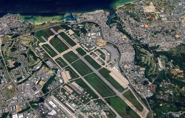 Land for Sale on Kadena Air Base Runway, Okinawa - Thumbnail 3