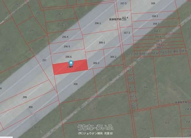 Land for Sale on Kadena Air Base Runway, Okinawa - Image 1