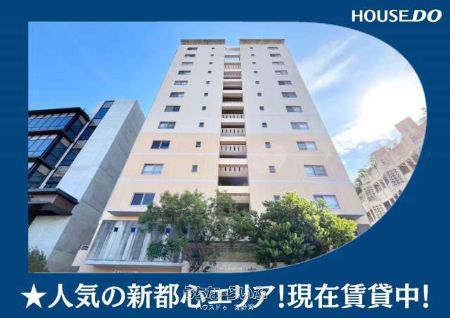 Shell Seed Shintoshin 12-- Apartment for Sale in Naha, Okinawa - Thumbnail 2